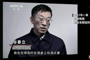 爱游戏手游中心官网电话截图1